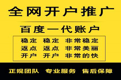 360信息流广告的创意玩法：看这五个案例就够了