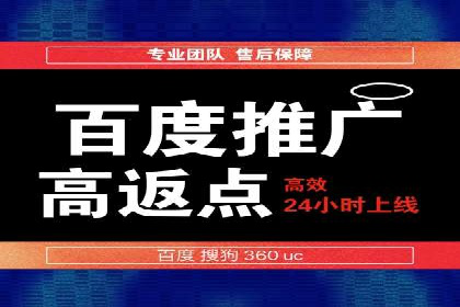创新营销策略：小红书信息流广告的投放技巧与案例